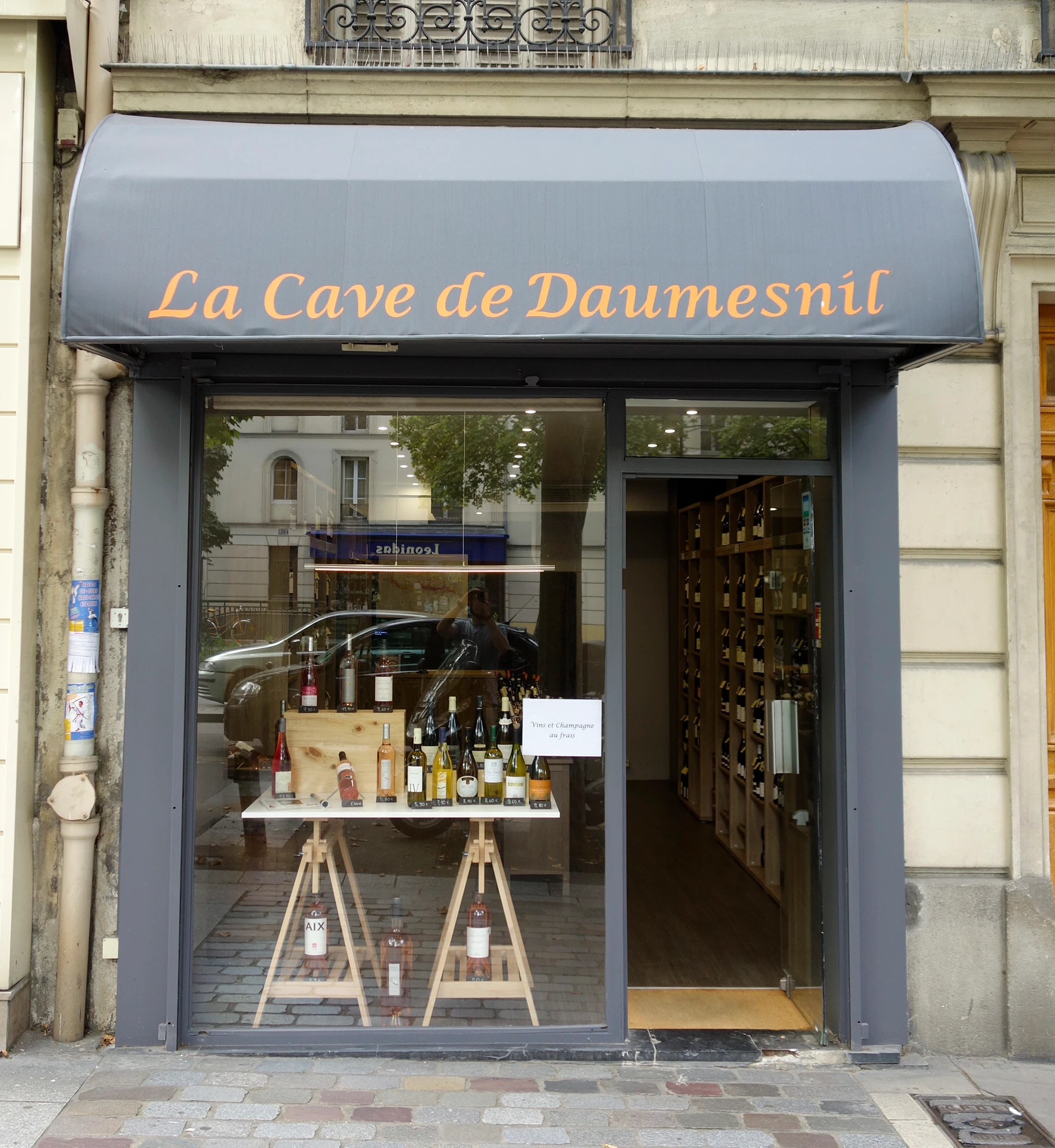 cave