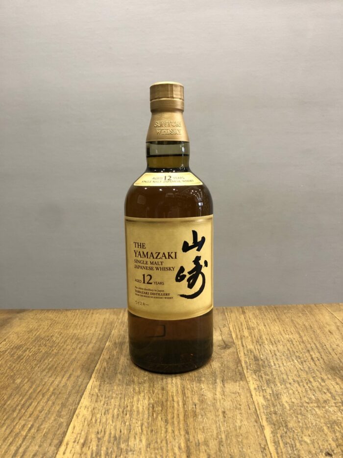 Whisky - The Yamazaki - 12 ans