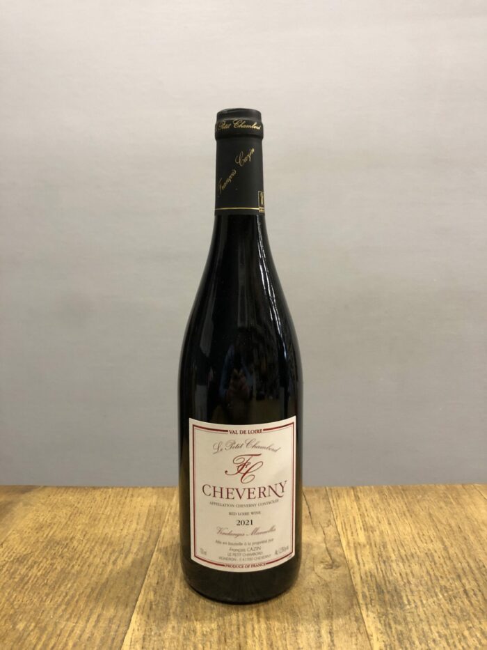 Cheverny - François Cazin - Le Petit Chambord 2022